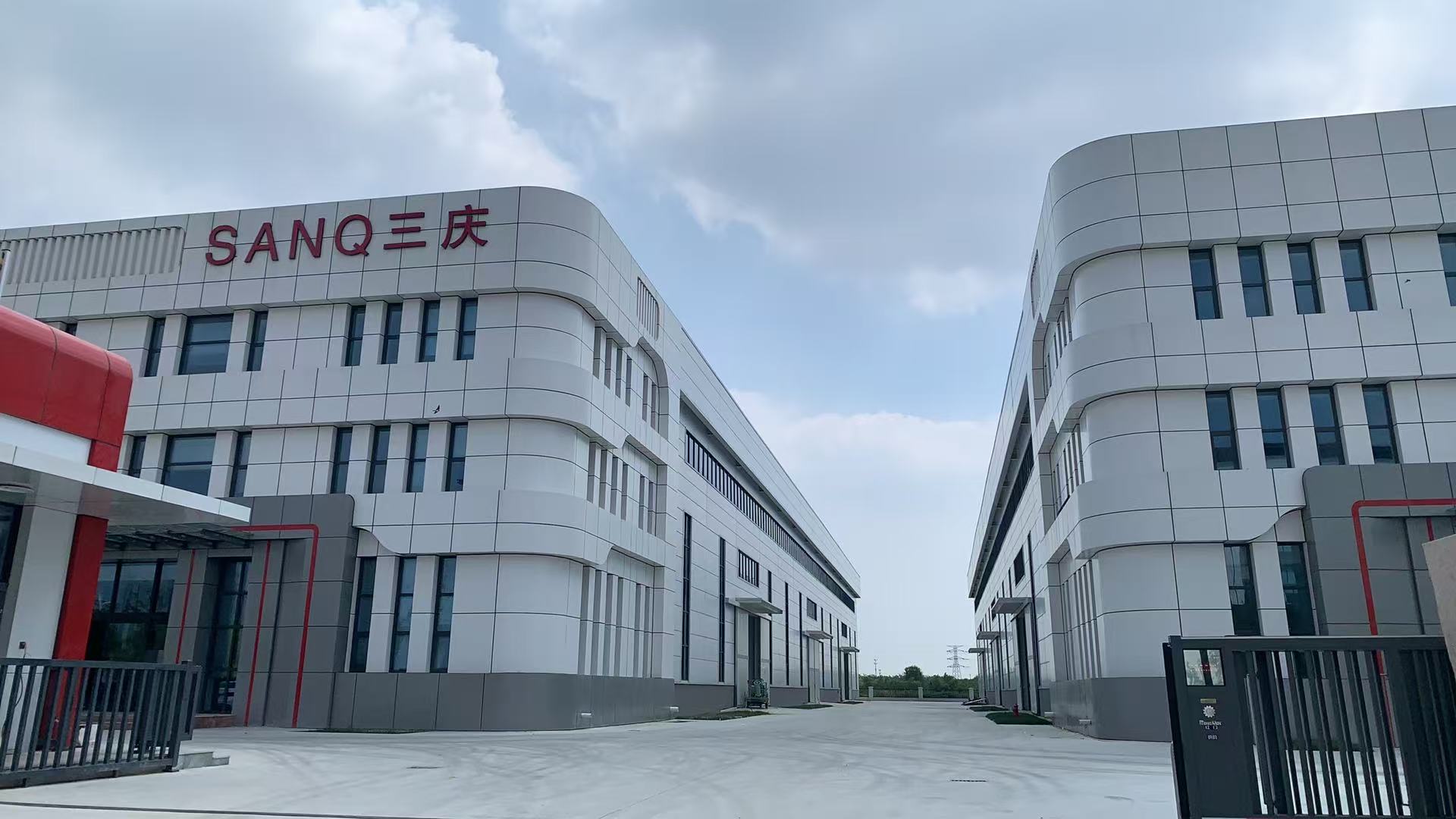 1768289271113152.jpg 微信图片_20250810082514_23.jpg